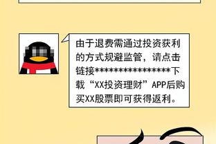 半岛电子官网首页网站下载截图0